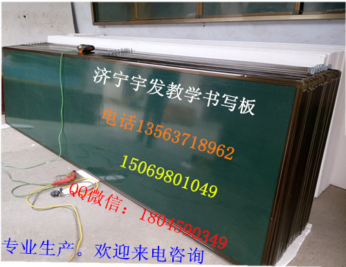 黑板圖片/黑板樣板圖 (3)