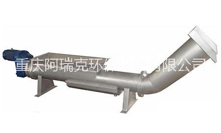 螺旋輸送壓榨一體機(jī)廠家直銷