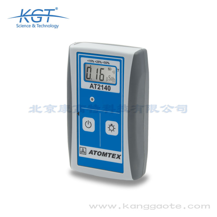 AT2140個(gè)人劑量?jī)x 白俄羅斯個(gè)人劑量計(jì) ATOMTEX個(gè)人劑量計(jì) AT2140輻射檢測(cè)儀 AT2140個(gè)人劑量計(jì)