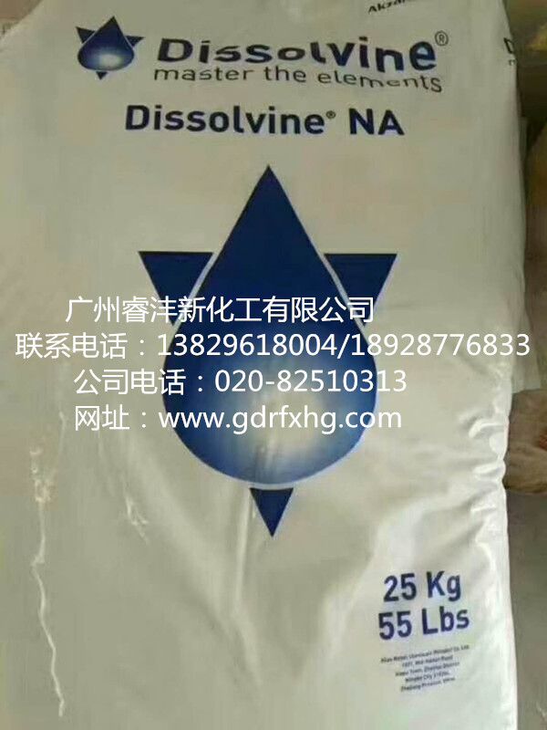 硼砂圖片/硼砂樣板圖 (3)