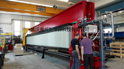 板框壓濾機 進口板框壓濾機 意大利迪芬巴赫板框壓濾機