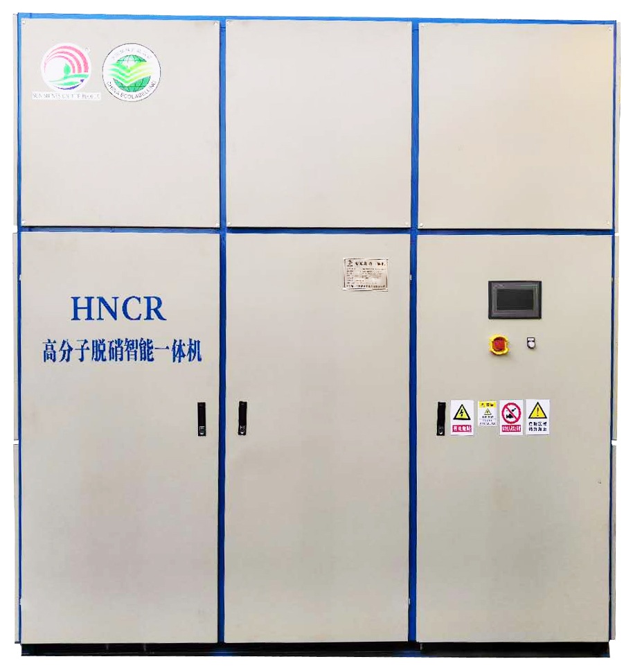 SCR脫硝設(shè)備廠家圖片/SCR脫硝設(shè)備廠家樣板圖 (3)