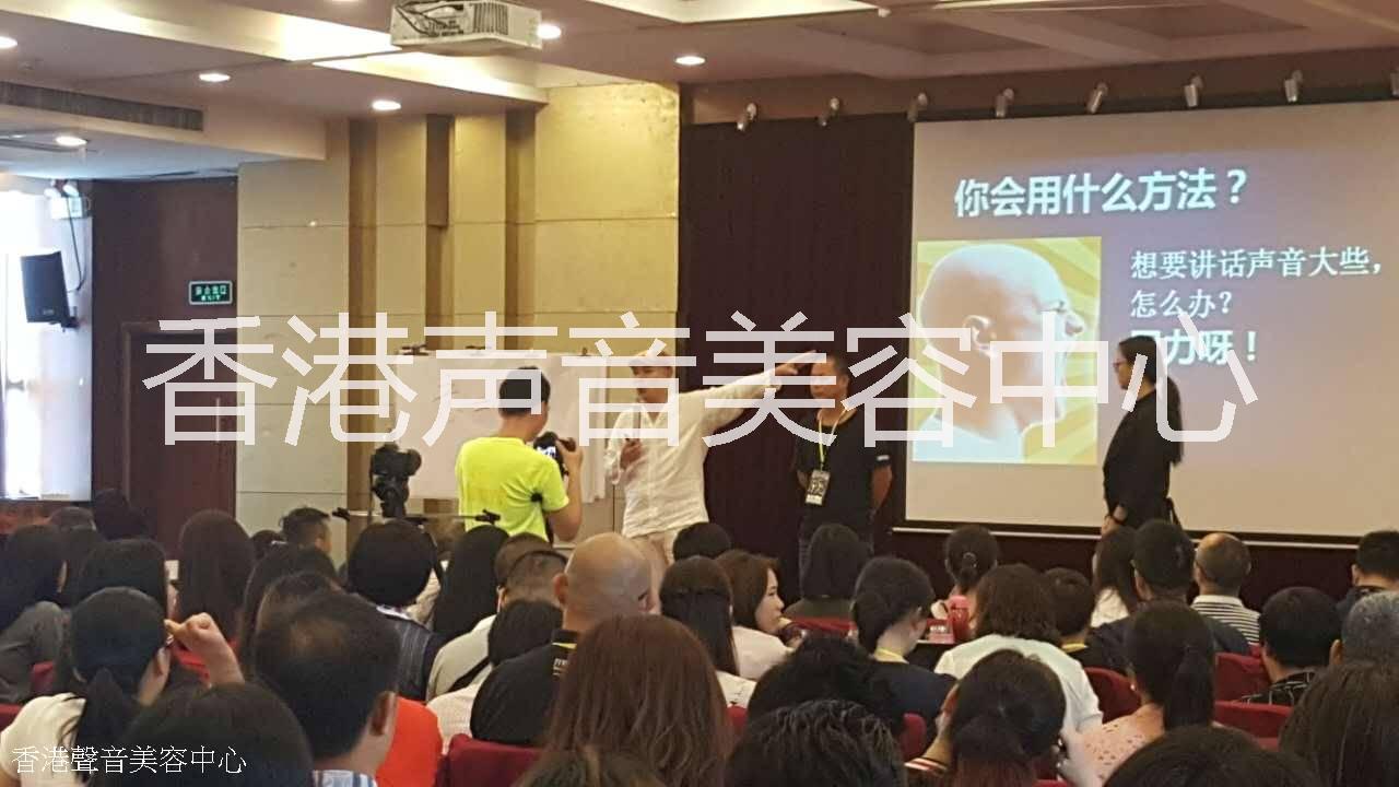 訓練課程圖片/訓練課程樣板圖 (4)