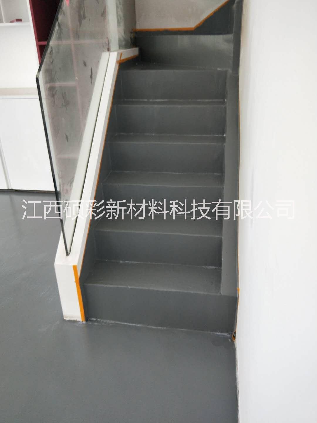 環(huán)氧底漆生產(chǎn)廠家，批發(fā)及零售
