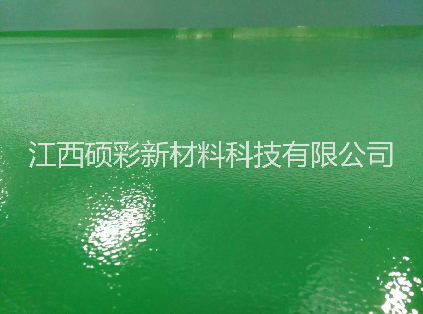 環(huán)氧面涂圖片/環(huán)氧面涂樣板圖 (2)