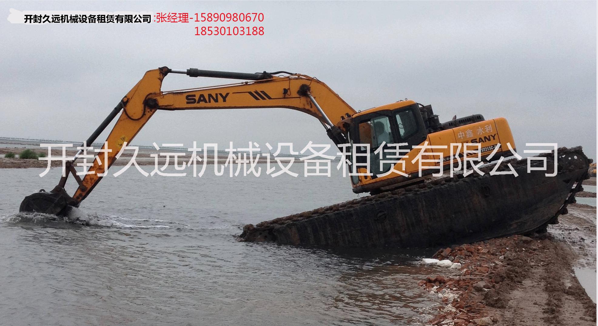 水陸兩用挖掘機(jī)圖片/水陸兩用挖掘機(jī)樣板圖 (3)