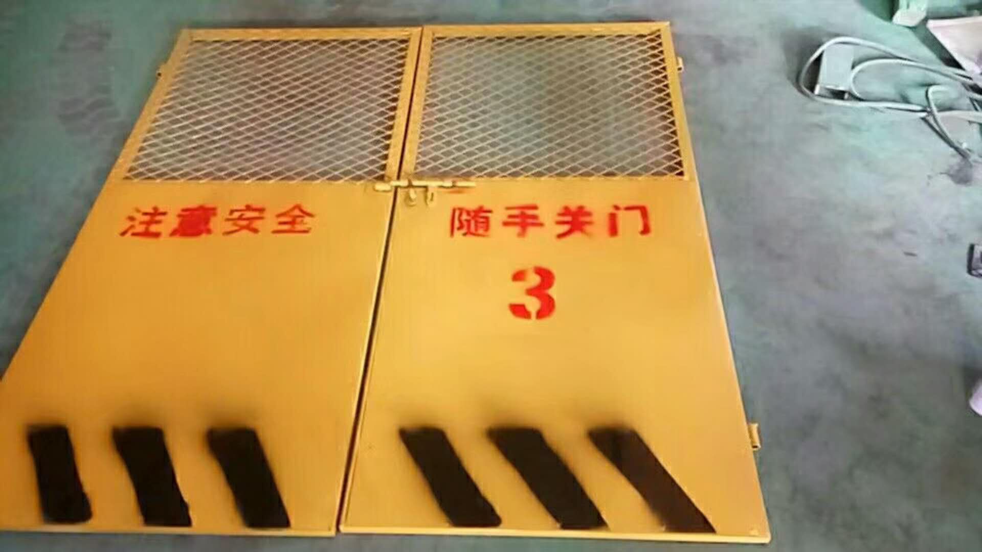 電梯安全門現(xiàn)貨工地樓層防護(hù)隔離門圖片/電梯安全門現(xiàn)貨工地樓層防護(hù)隔離門樣板圖 (3)