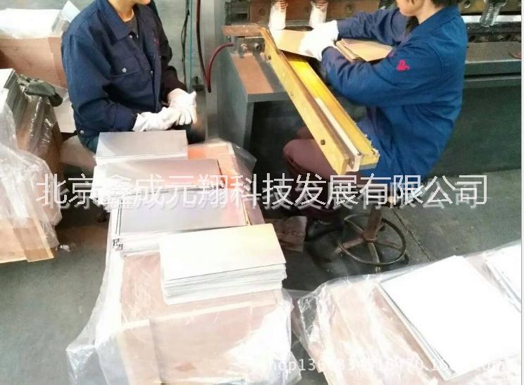 各種規(guī)格各種型號優(yōu)質(zhì)鎂板