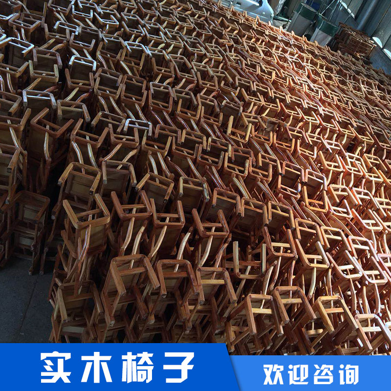 實(shí)木椅子圖片/實(shí)木椅子樣板圖 (4)