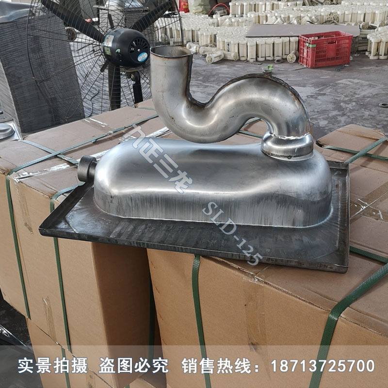 不銹鋼S型防臭彎蹲便圖片/不銹鋼S型防臭彎蹲便樣板圖 (2)