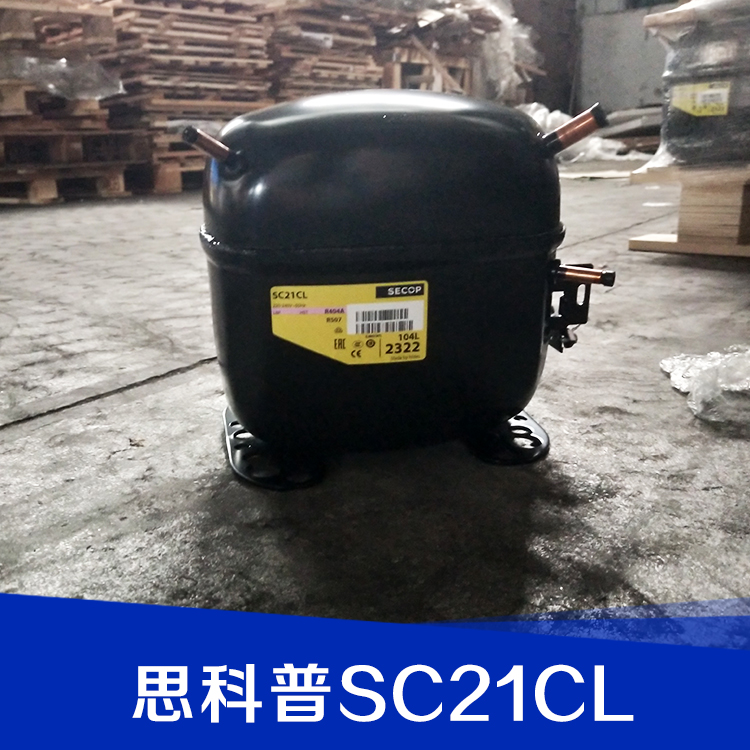 思科普SC21CL圖片