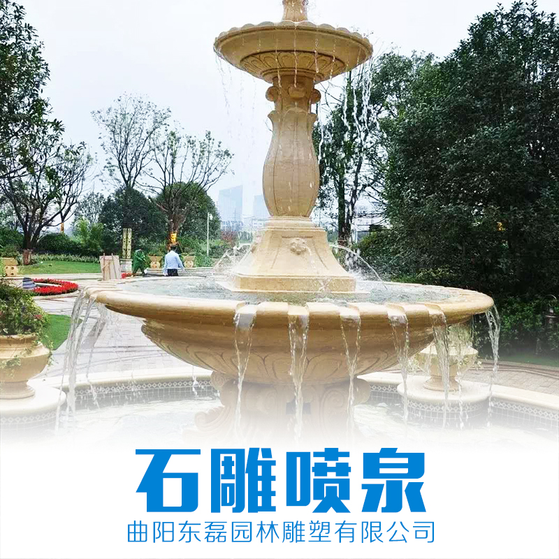 石雕噴泉圖片/石雕噴泉樣板圖 (2)