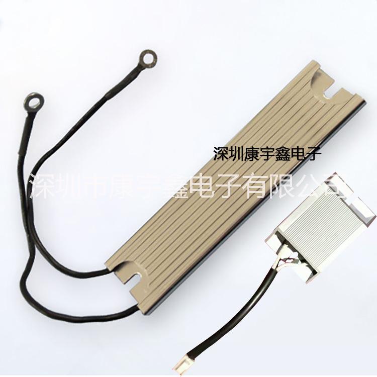 超薄鋁殼電阻/制動(dòng)/剎車電阻50W~5000W 0.1R~200KR