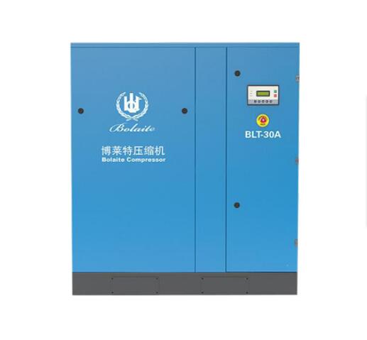 BLT30-40A螺桿空壓機圖片