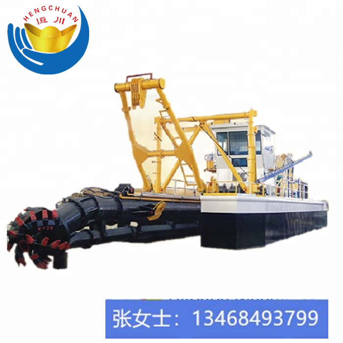 絞吸式清淤船圖片/絞吸式清淤船樣板圖 (4)