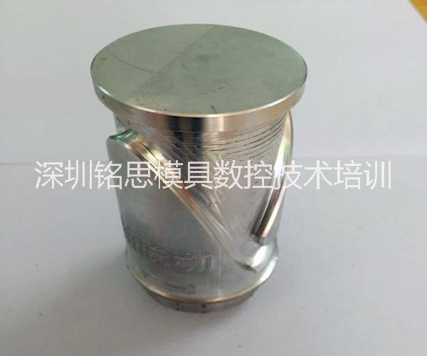 東莞鳳崗塘廈UG五軸編程培訓(xùn)班