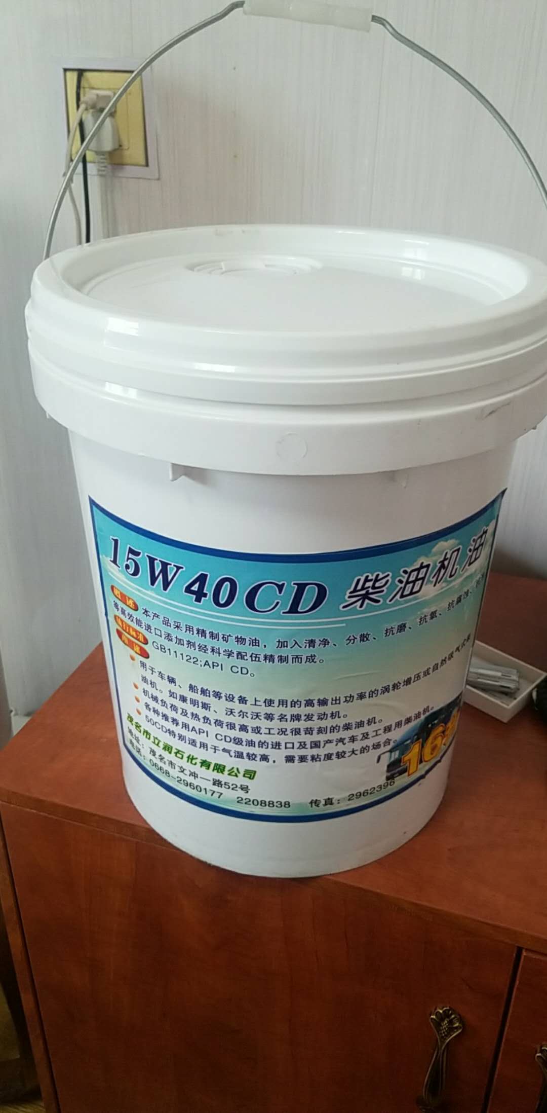 液力传动 15W 15W 40CD 15W 40CD 柴油机油