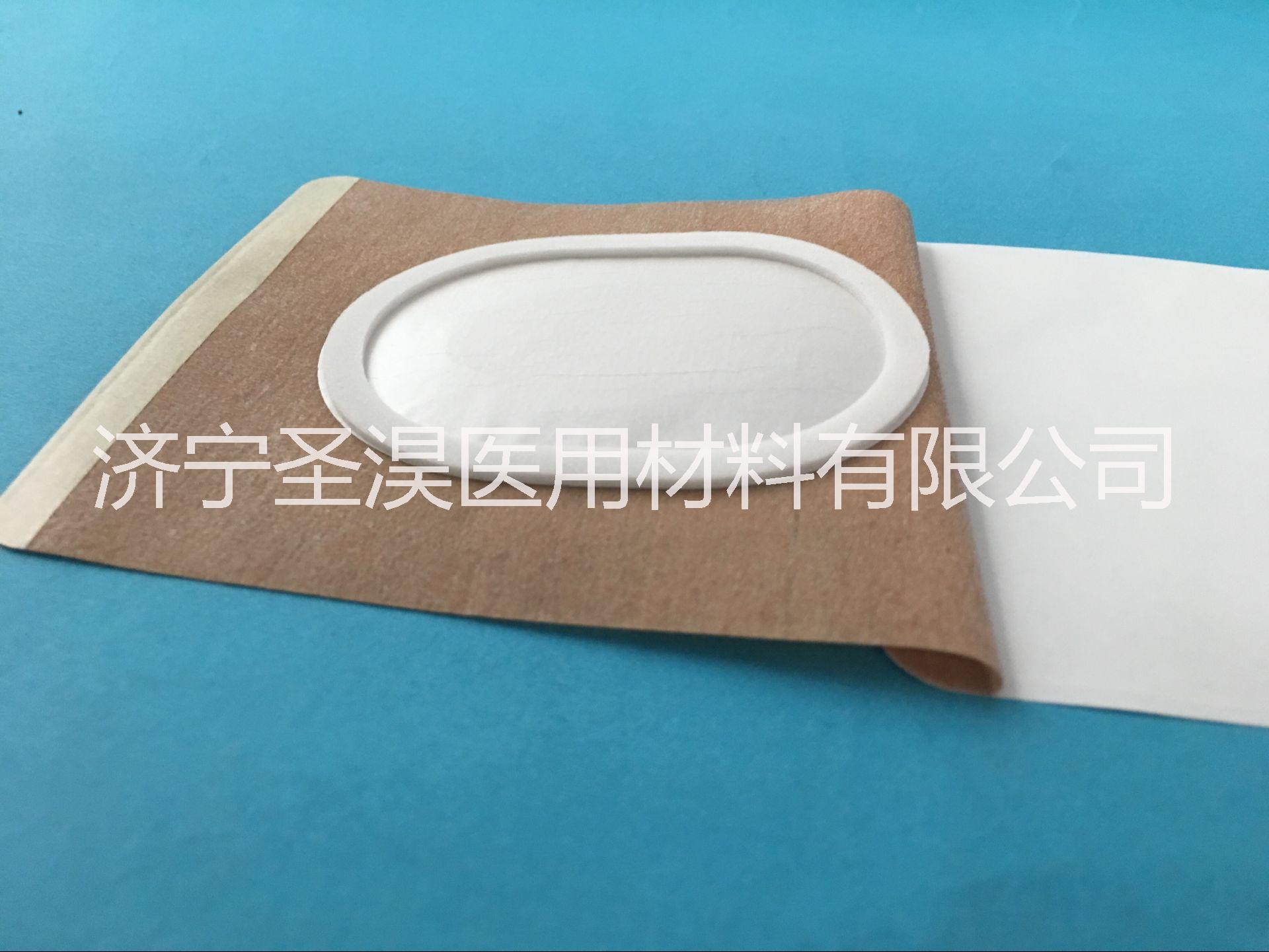 防滲透膏藥布三九貼空貼加工制作圖片/防滲透膏藥布三九貼空貼加工制作樣板圖 (4)