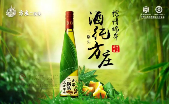 北京食品藥品外包裝設(shè)計(jì)包裝盒制作圖片/北京食品藥品外包裝設(shè)計(jì)包裝盒制作樣板圖 (4)