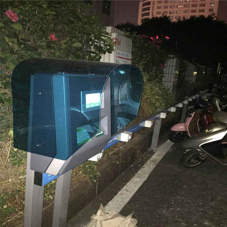 小區(qū)電動車充電站圖片/小區(qū)電動車充電站樣板圖 (2)