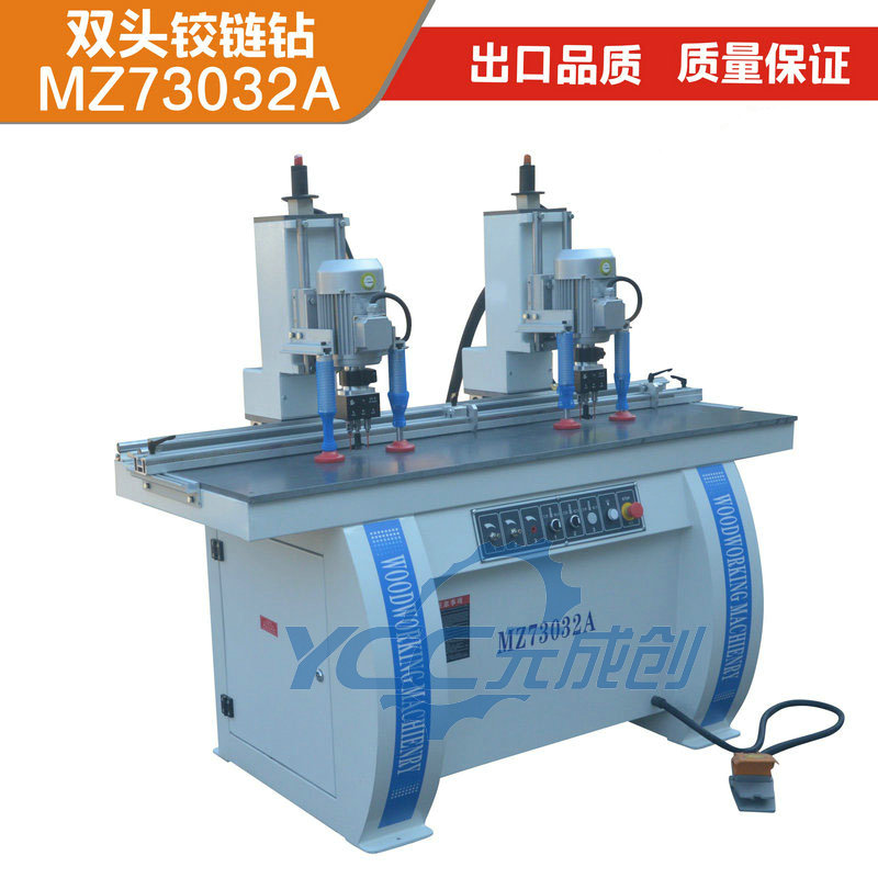 雙頭鉸鏈鉆機(jī) 柜門合頁鉆孔設(shè)備圖片/雙頭鉸鏈鉆機(jī) 柜門合頁鉆孔設(shè)備樣板圖 (3)