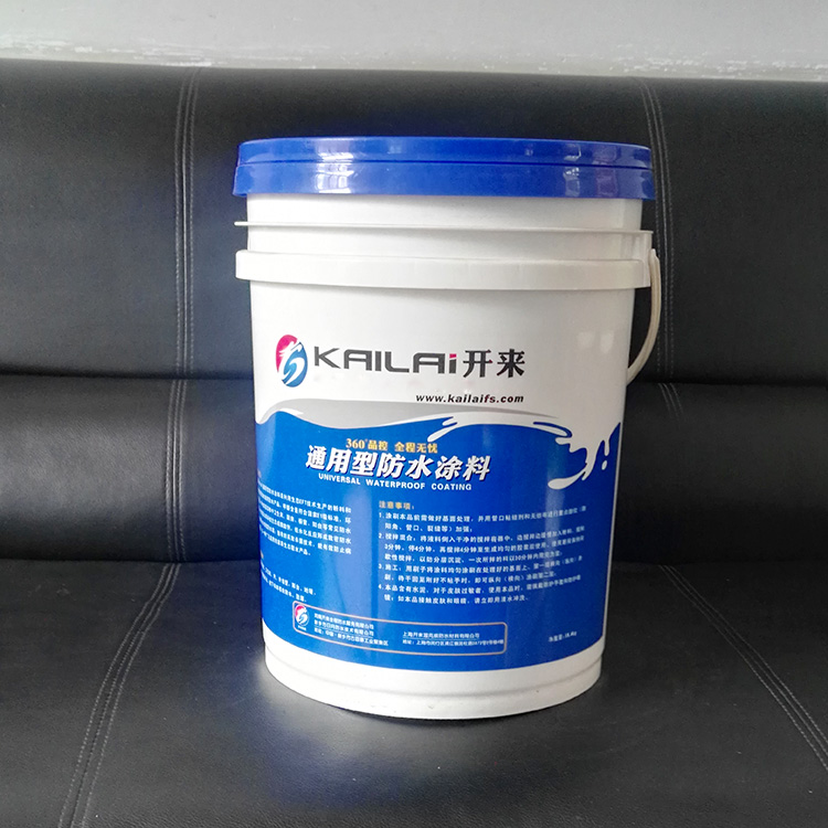 通用型防水涂料圖片/通用型防水涂料樣板圖 (2)