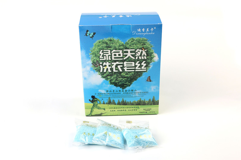 洗衣皂圖片/洗衣皂樣板圖 (1)