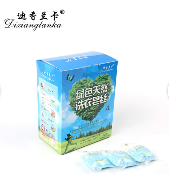 洗衣皂圖片/洗衣皂樣板圖 (2)