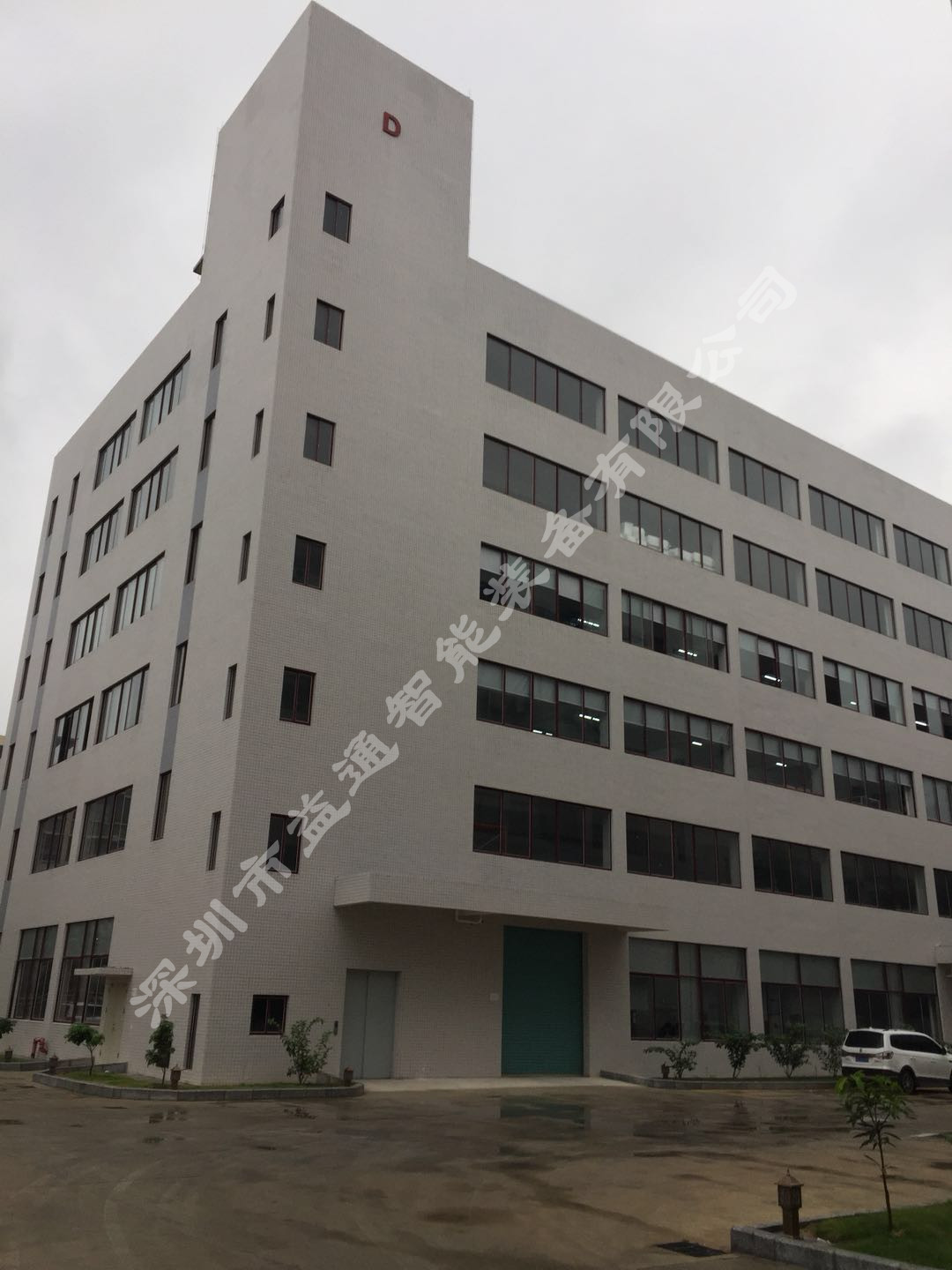 負壓圖片/負壓樣板圖 (4)