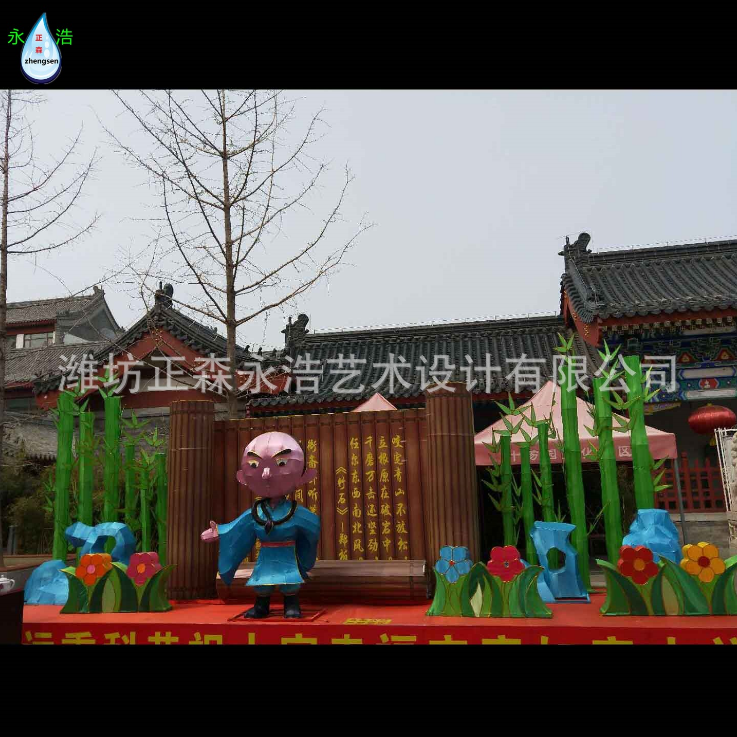 大型彩燈花燈圖片/大型彩燈花燈樣板圖 (2)