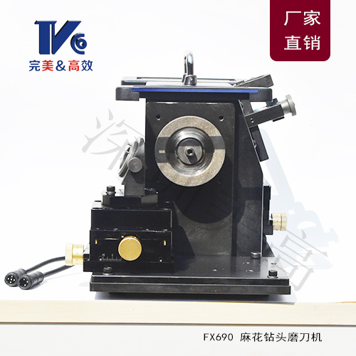 自動鉆頭研磨機(jī)圖片/自動鉆頭研磨機(jī)樣板圖 (4)