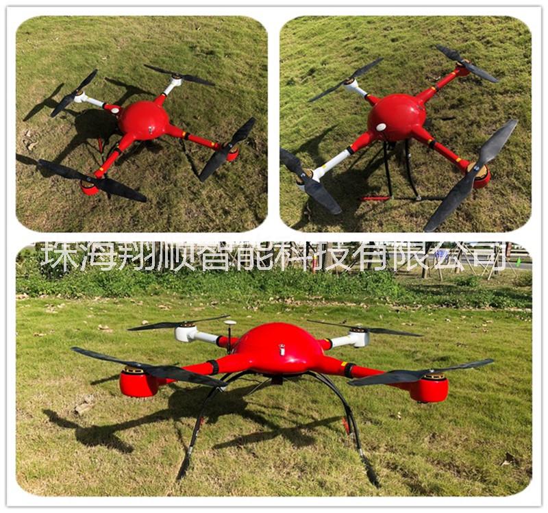 火情偵測無人機 消防無人機圖片/火情偵測無人機 消防無人機樣板圖 (1)