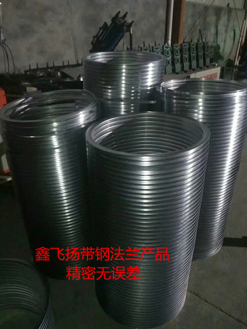 數(shù)控沖床伺服圖片/數(shù)控沖床伺服樣板圖 (3)