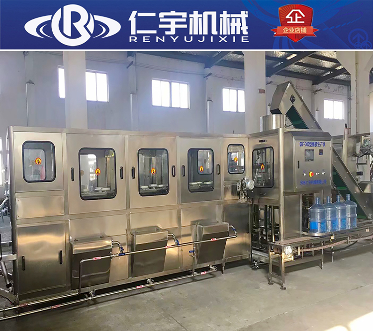 仁宇機械圖片/仁宇機械樣板圖 (2)