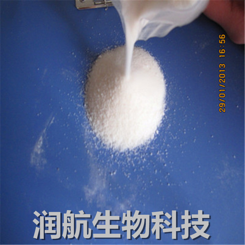 沙蒿子膠圖片/沙蒿子膠樣板圖 (2)