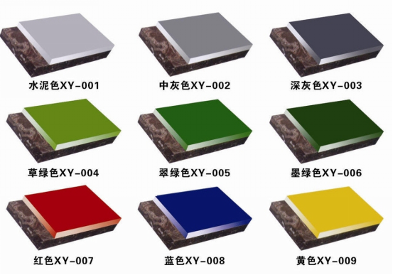 金剛砂地坪圖片/金剛砂地坪樣板圖 (1)