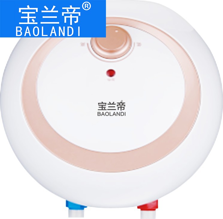 廚房寶電熱水器