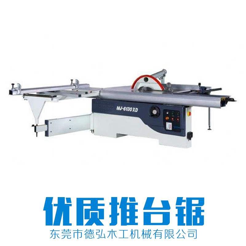 推臺(tái)鋸圖片/推臺(tái)鋸樣板圖 (1)