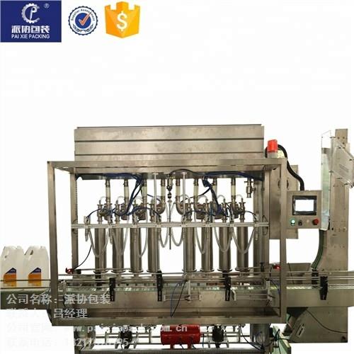 番茄醬灌裝封口機(jī)圖片/番茄醬灌裝封口機(jī)樣板圖 (1)