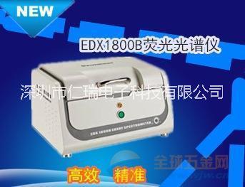 元素含量圖片/元素含量樣板圖 (1)