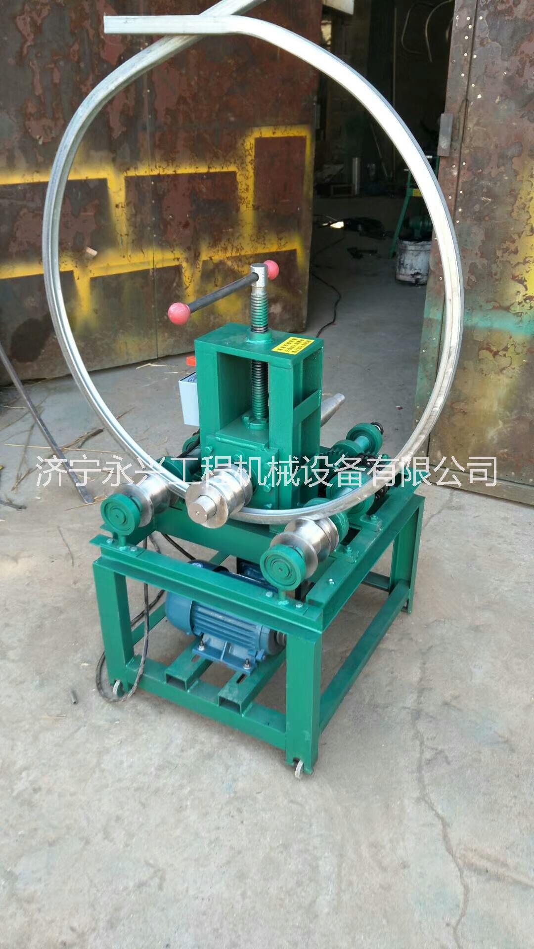電動(dòng)彎管機(jī)圖片/電動(dòng)彎管機(jī)樣板圖 (4)
