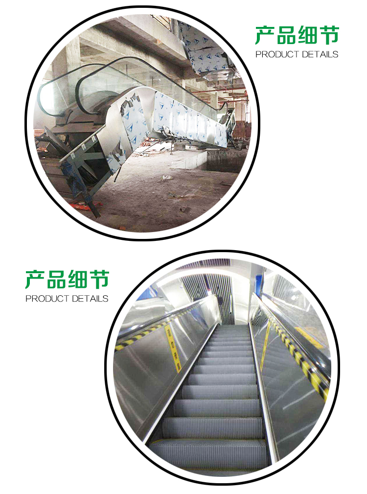 濱州回收電梯圖片/濱州回收電梯樣板圖 (3)