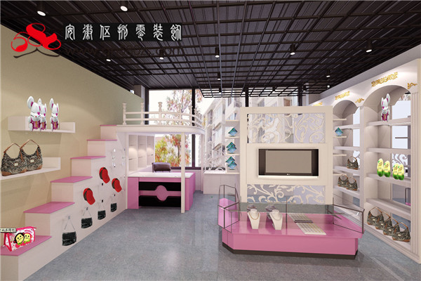 合肥飾品店裝修 飾演美麗生活