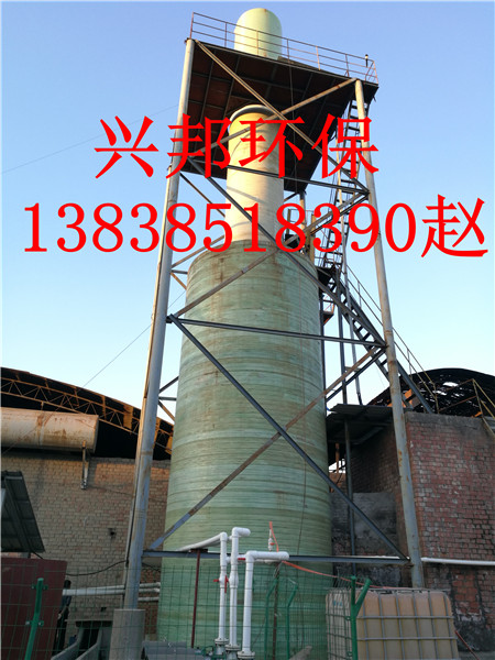 新密磚窯廠低溫脫硝 低氮排放圖片/新密磚窯廠低溫脫硝 低氮排放樣板圖 (3)