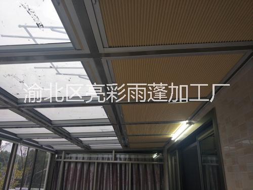 天幕圖片/天幕樣板圖 (3)