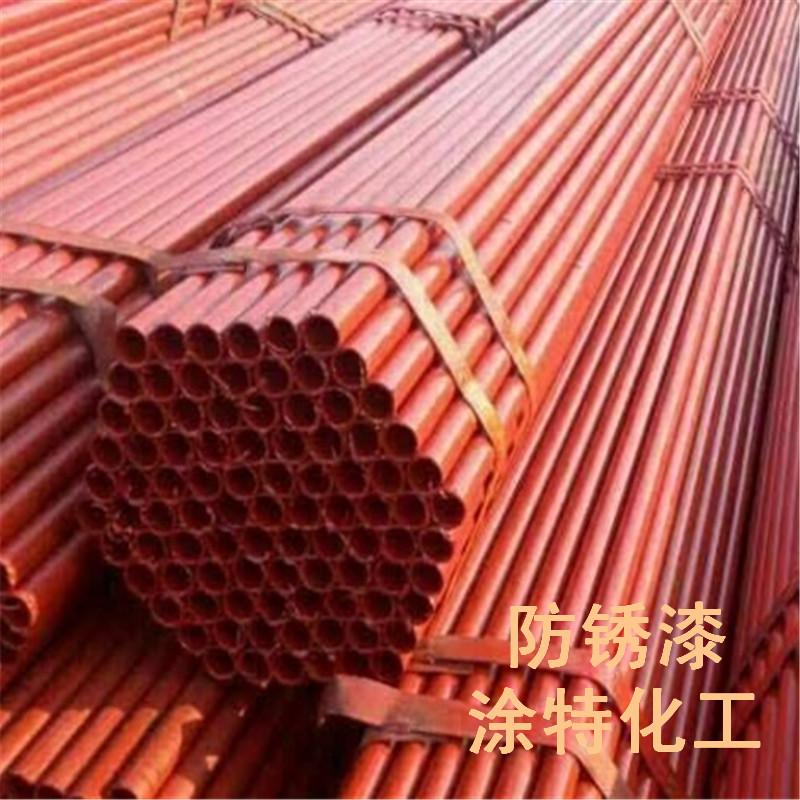 戶外水性防銹漆圖片