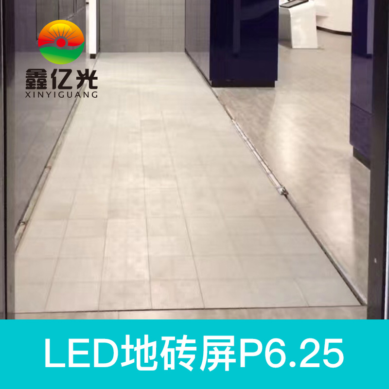 LED顯示屏圖片/LED顯示屏樣板圖 (3)