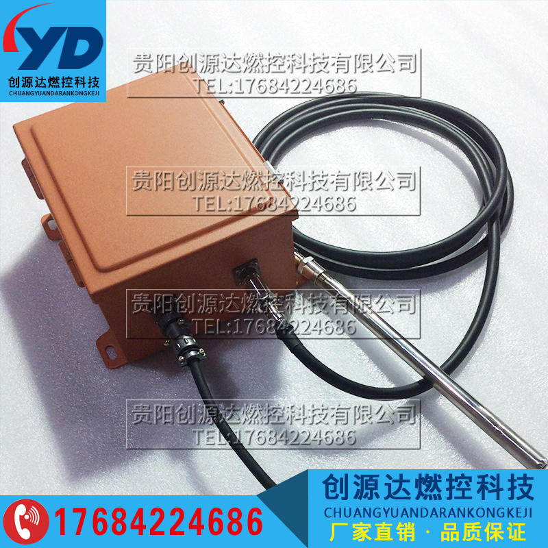 高能點(diǎn)火器圖片/高能點(diǎn)火器樣板圖 (3)