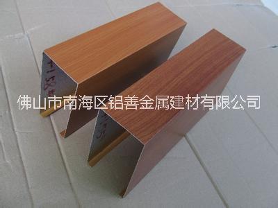 鋁方通圖片/鋁方通樣板圖 (1)