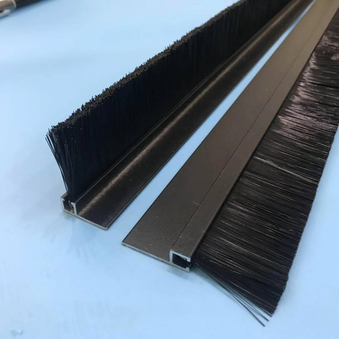 h型F型鋁合金條刷 工業(yè)防塵毛刷廠家直銷